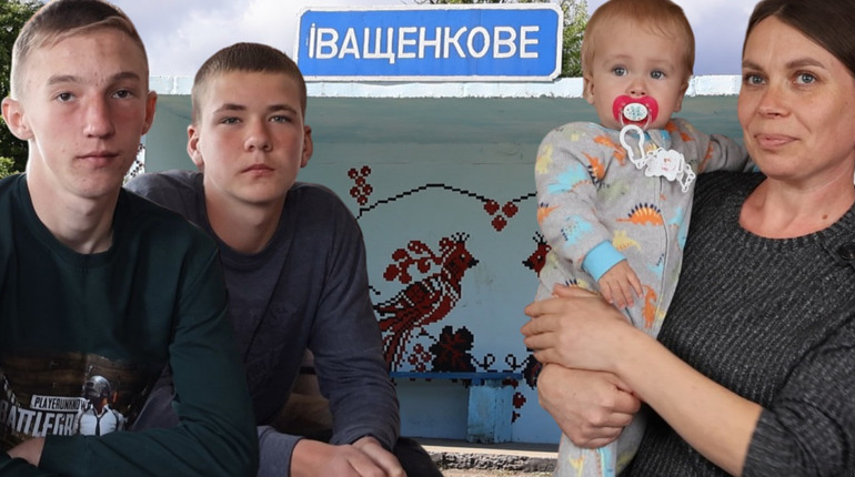 «Сім’я буде, мабуть, захисників»: історія прийомної родини Усачових із Березівської громади