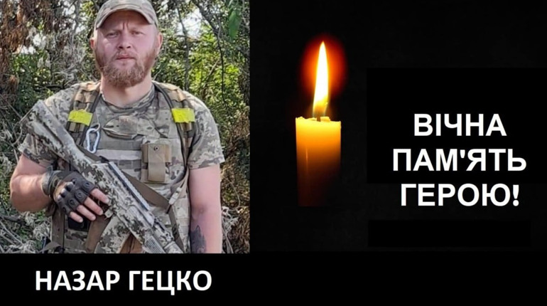 "Мамо, це моя Україна, і я буду її захищати"