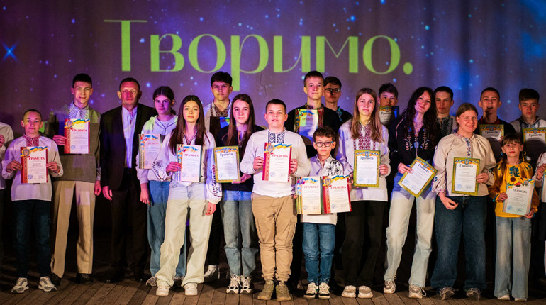 “Зоряний олімп 2025”: свято обдарованої молоді Полонщини