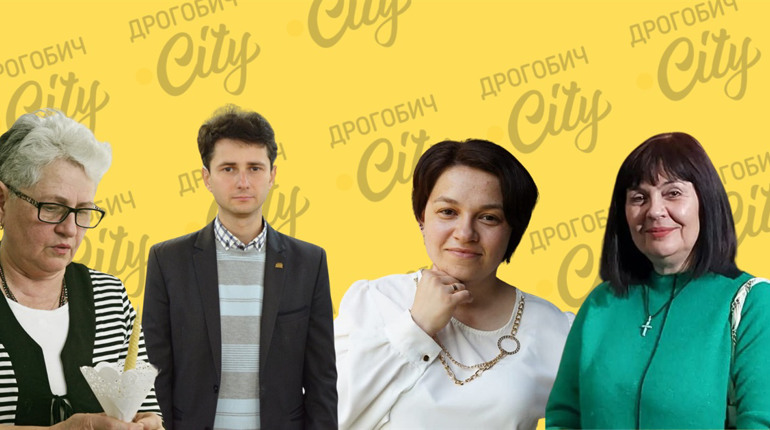 Від посмертної маски Франка до чупакабри: життя музеїв Дрогобиччини очима їхніх працівників