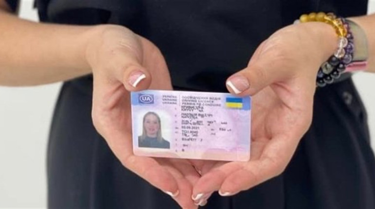 Як отримати посвідчення водія: усе, що треба знати для отримання прав