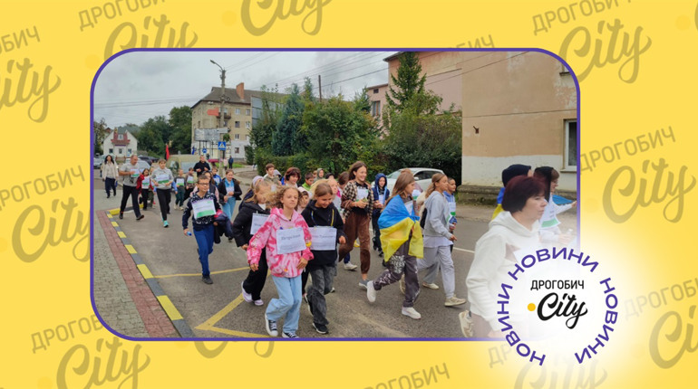"Біжу за Героїв": у Бориславі пройде благодійний забіг