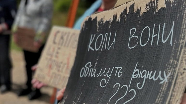 У Південному провели благодійну акцію на підтримку полонених та зниклих безвісти (ФОТО)