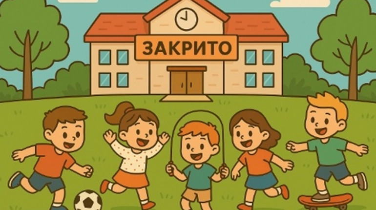 Не робіть цих помилок перед школою!
