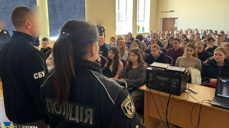 СБУ та Нацполіція проводять просвітницькі заходи для протидії вербуванню молоді спецслужбами рф