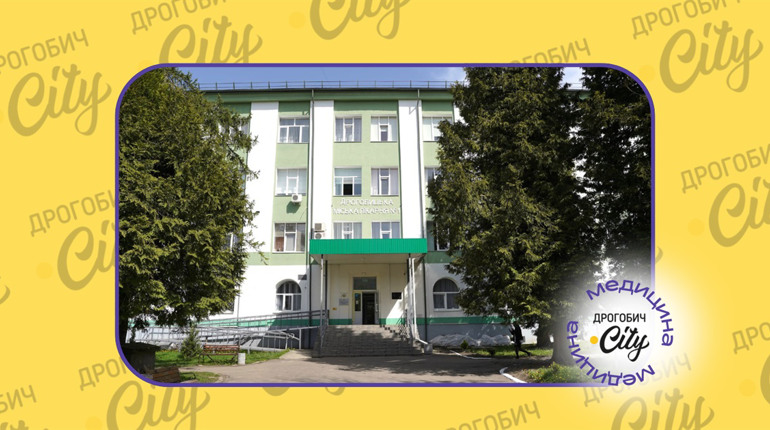 Коли дрогобичани зможуть користуватися державним МРТ, який купили два роки тому