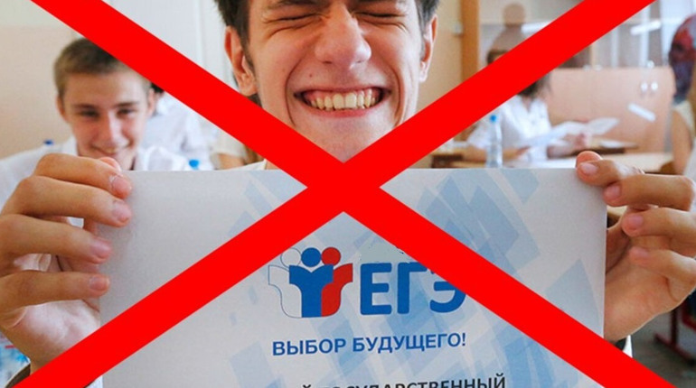 Херсонщина проти “русского мира”: Випускники ТОТ масово проігнорували окупаційний “ЄГЕ”