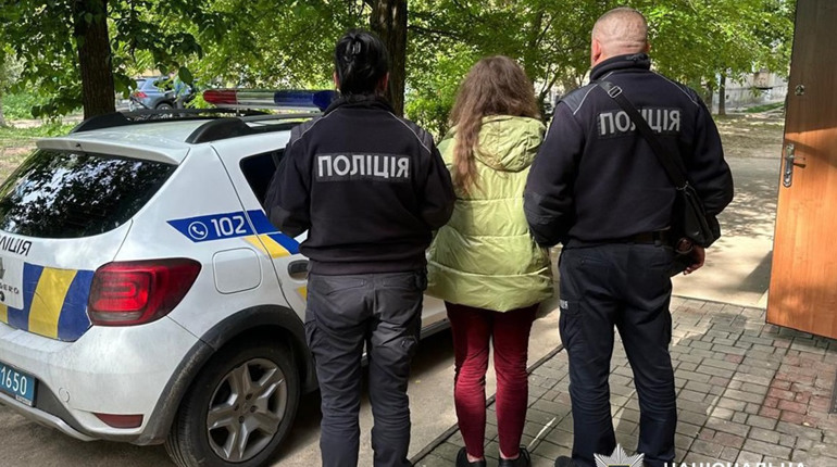 На території Южненської громади затримали дівчину-наркоторговицю, їй загрожує 10 років в'язниці