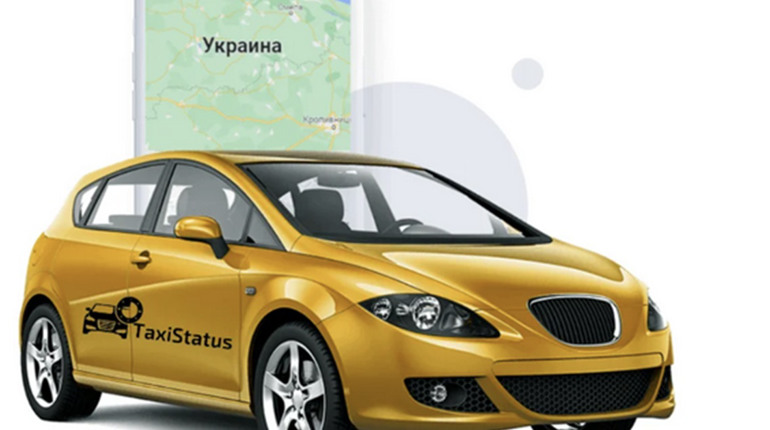 Зручне таксі з Ужгорода до Львова — швидкий трансфер по Західній Україні