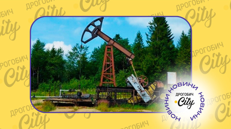 Борислав у десятці громад-лідерів Львівщини і перший в області за рівнем цифровізації