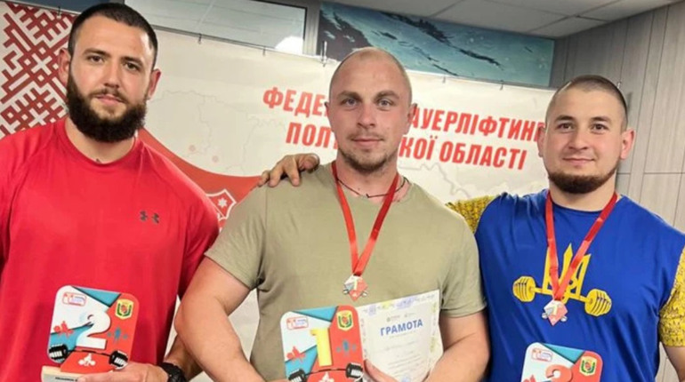 Сергій Субота із Гадяча став абсолютним чемпіоном обласного чемпіонату зі станової тяги