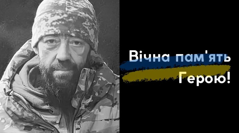 На війні перестало битися серце захисника з Тростянця — Андрія Мироненка