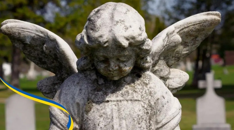 4 червня: День вшанування пам’яті дітей, які загинули внаслідок збройної агресії РФ проти України