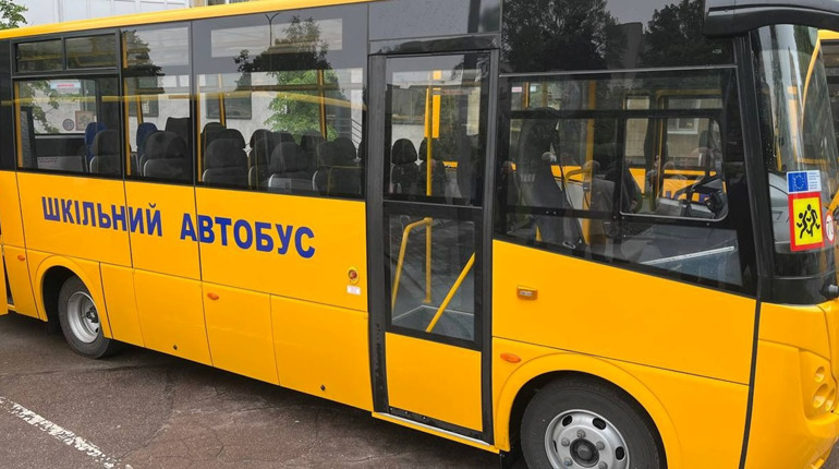 Стриївська громада отримала шкільний автобус