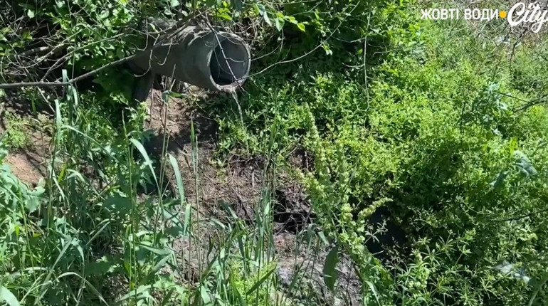 Каналізація в балку: екологічне лихо у Жовтих Водах