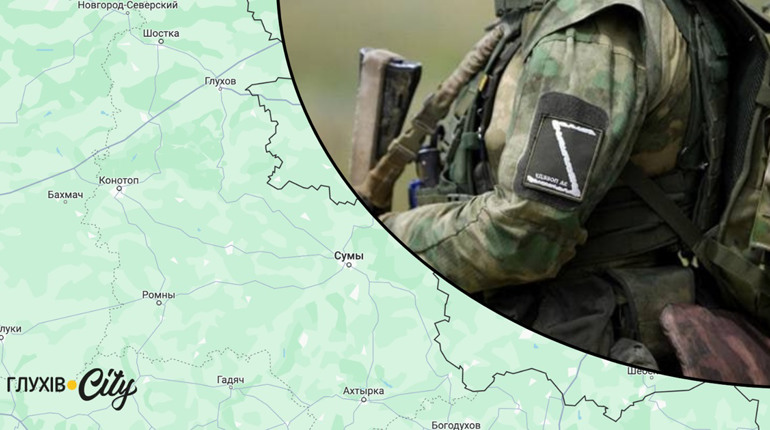 Розвідка НАТО не бачить ознак підготовки масштабного наступу рф на Сумщину