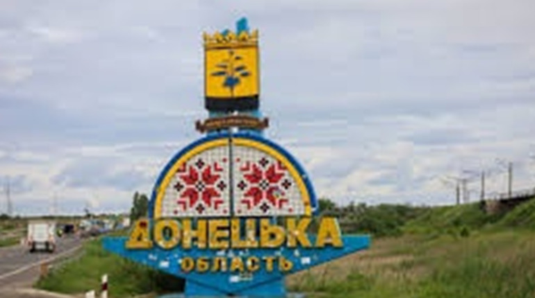 Музейники Донеччини запрошують волновасців дослідити маловідомі сторінки історії рідного краю
