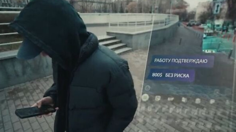 Нова загроза: російські спецслужби вербують людей похилого віку, видаючи себе за СБУ