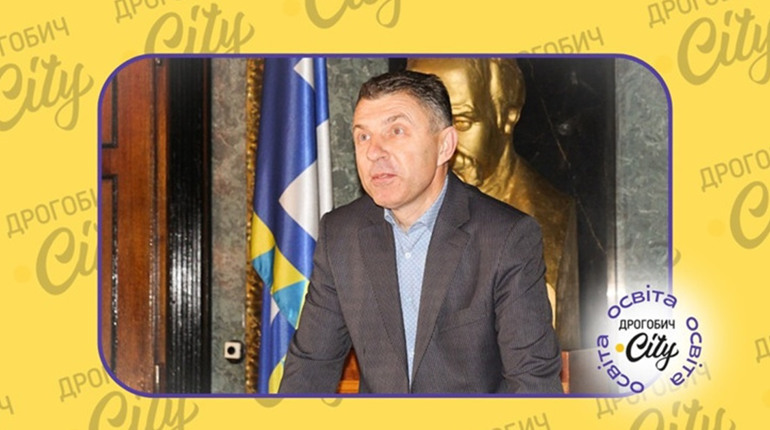 Петра Шев’яка звільняють з посади очільника відділу освіти Дрогобицької міської ради