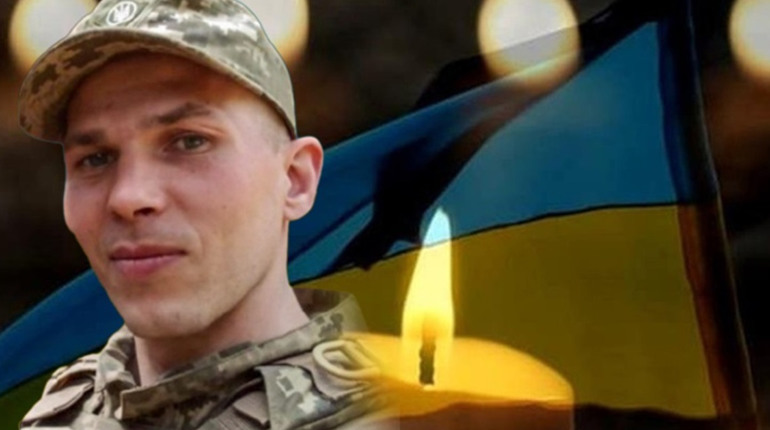 Коридор Пошани для Героя: 6 червня на Ржищівщині проведуть в останню путь воїна-земляка