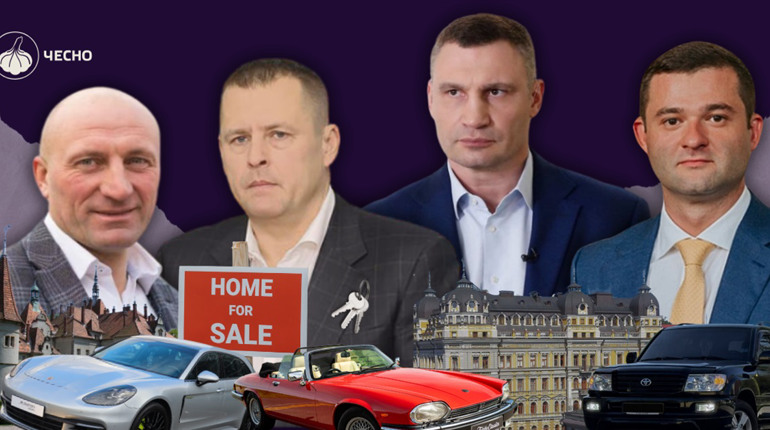 Гектари, метри квадратні й автівки: у кого з міських голів найбільше майна — дослідження ЧЕСНО