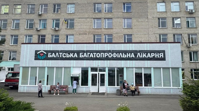 Лікарня майбутнього – вже сьогодні: як Балта перетворює медичну інфраструктуру