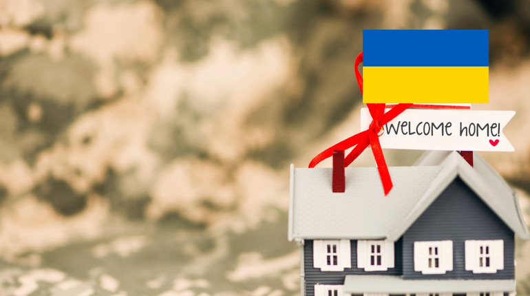 У Гадячі пропонують доступні квартири для ветеранів і переселенців
