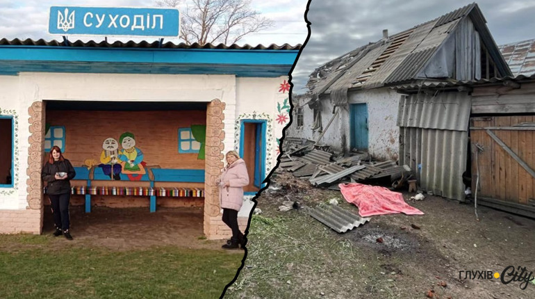 Без води, світла й спокою: як село Суходіл на Есманьщині тримається попри руйнування та втрати