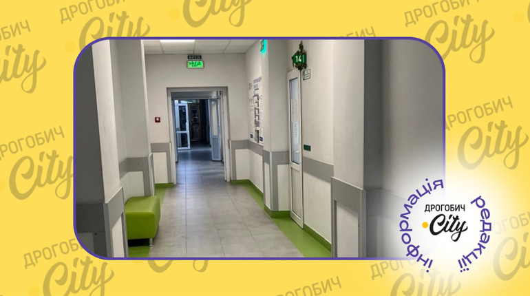 У Дрогобичі безкоштовна МРТ запрацює не швидше кінця року: як пояснюють це у лікарні