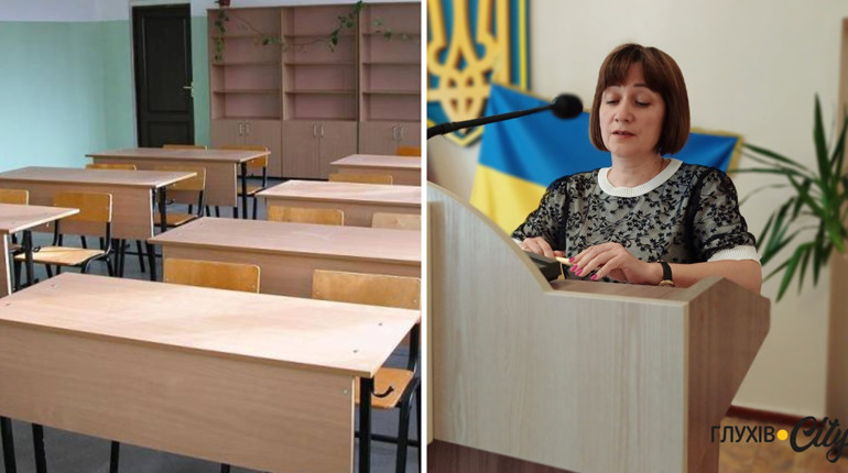 Освіта в умовах війни: у Глухівській громаді назвали, скільки випускників зареєструвалися на НМТ
