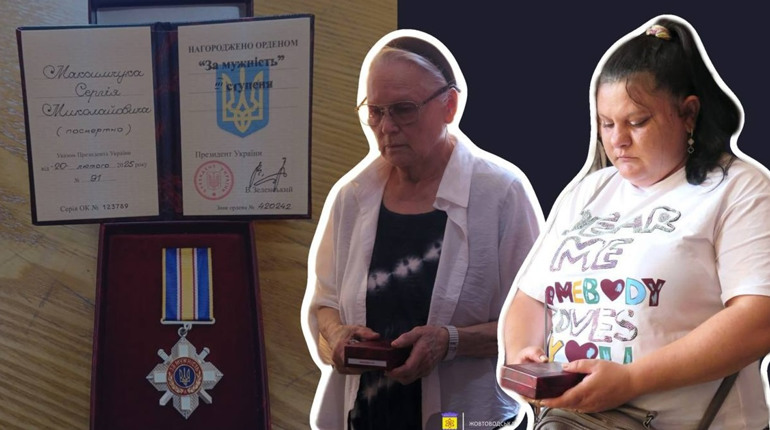 У Жовтих Водах родинам загиблих Героїв вручили посмертні державні відзнаки