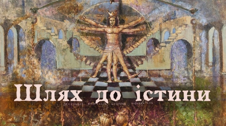 Що можна побачити в ніжинському музеї!?