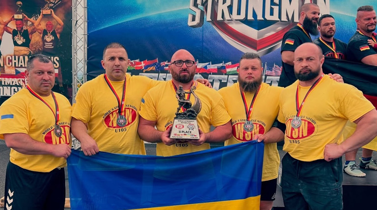 Місто Фульда на 3 дні стало ареною для змагань: українські богатирі — серед найсильніших націй світу