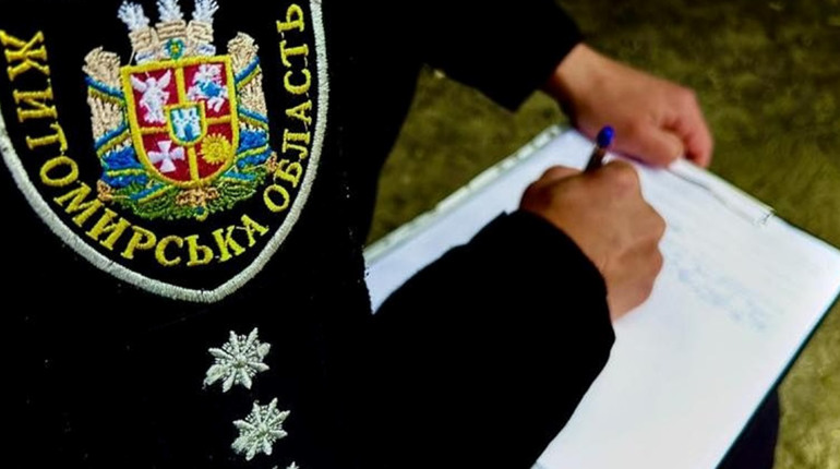 Поліцейські викрили жительку Звягельщини в незаконному отриманні "чорнобильських" виплат