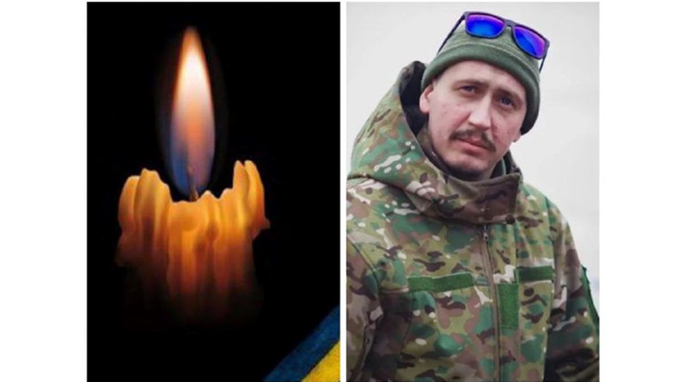 Фастів втратив Героя: у бою на Донеччині загинув Орест Білінчук-Портяк