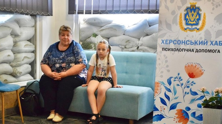 У Миколаєві ВПО пропонують отримати безкоштовні послуги юриста і психолога від FHI 360