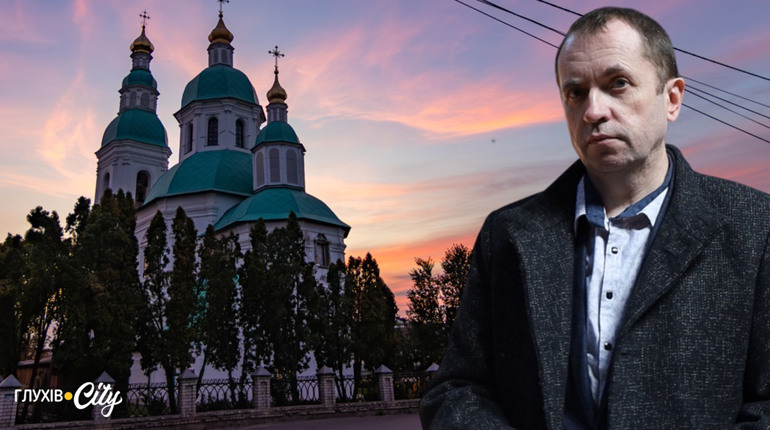 Цифрове збереження міста: команда Глухівського університету створює 3D-колекцію історичних пам’яток