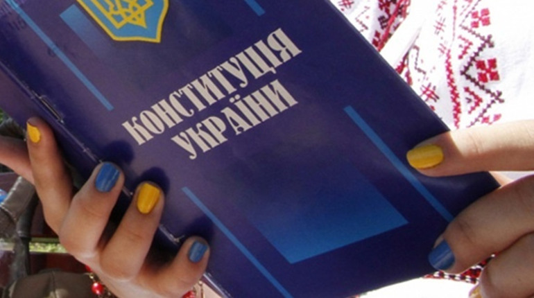 Пройдіть тест до Дня Конституції України — перевірте свої знання про Основний закон