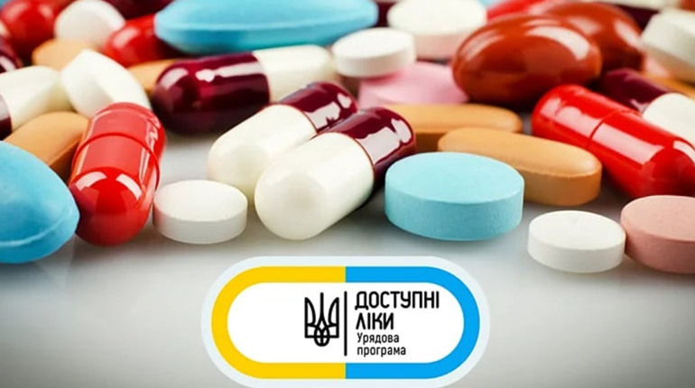 Що зміниться з 1 липня: розширення програми "Доступні ліки", напруга в мережі зросте до 230 V