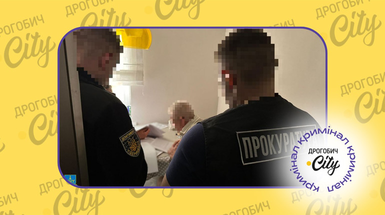 Посадовцю Трускавецької міської ради оголосили підозру в розтраті коштів та підробці документів