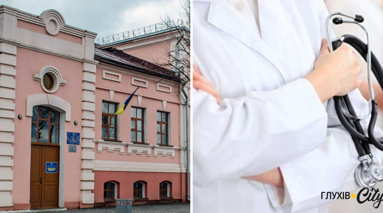 Пацієнтам деяких сімейних лікарів Глухівської громади треба переукласти декларацію: кого стосується