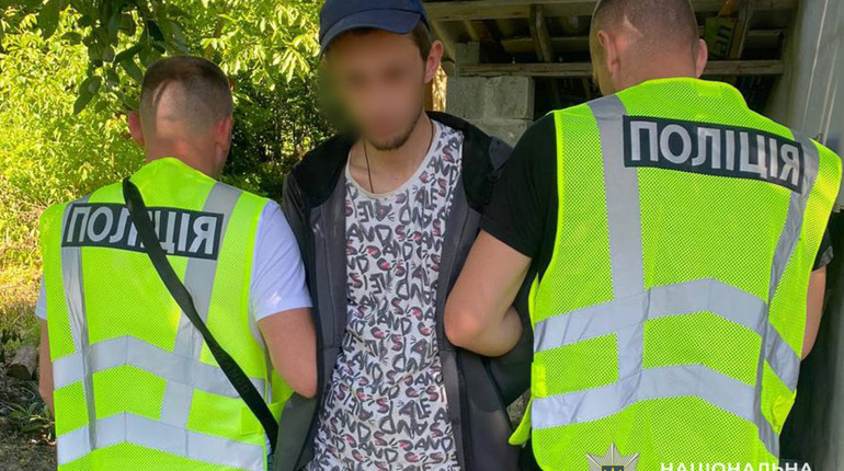 Правоохоронці затримали кременчанина, який торгував наркотиками