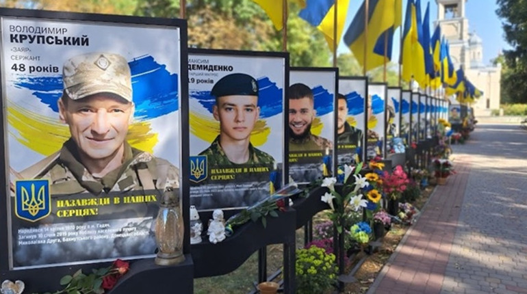 У Гадячі затвердили робочу групу зі створення концепції Меморіалу воїнів-героїв війни