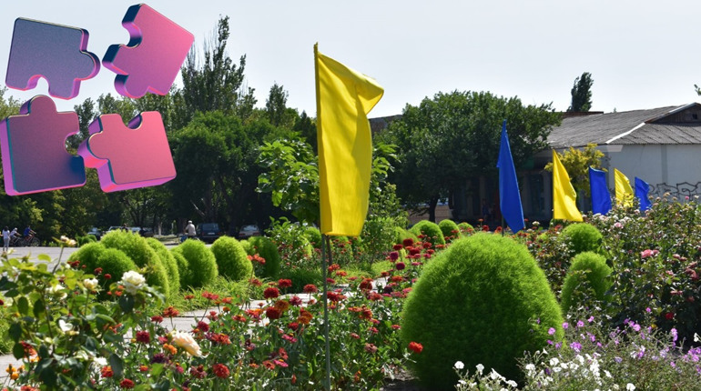 Віртуальна екскурсія Нижніми Сірогозами: склади літо з пазлів