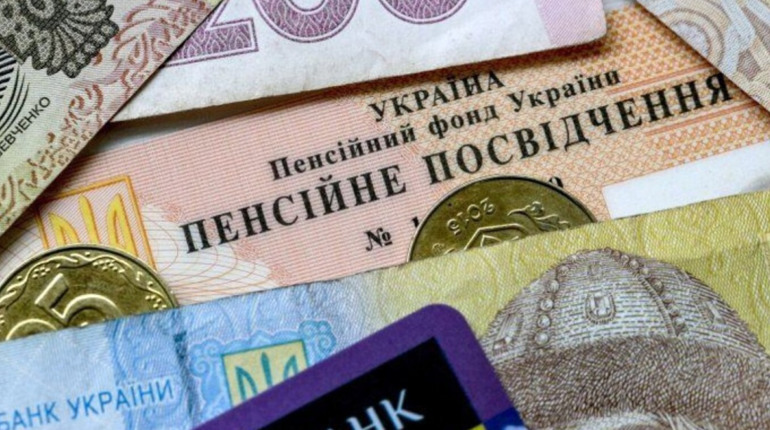 Як отримати невиплачену пенсію після смерті родича: покрокова інструкція