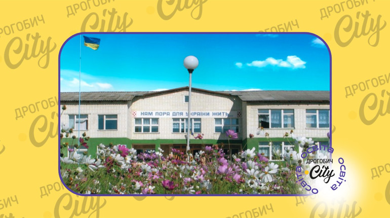 Школа в селі Попелі стане гімназією та не набиратиме учнів у 10-11 клас