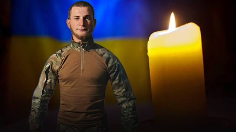 На Глухівщині загинув молодий воїн Павло Полянчук із Закарпаття