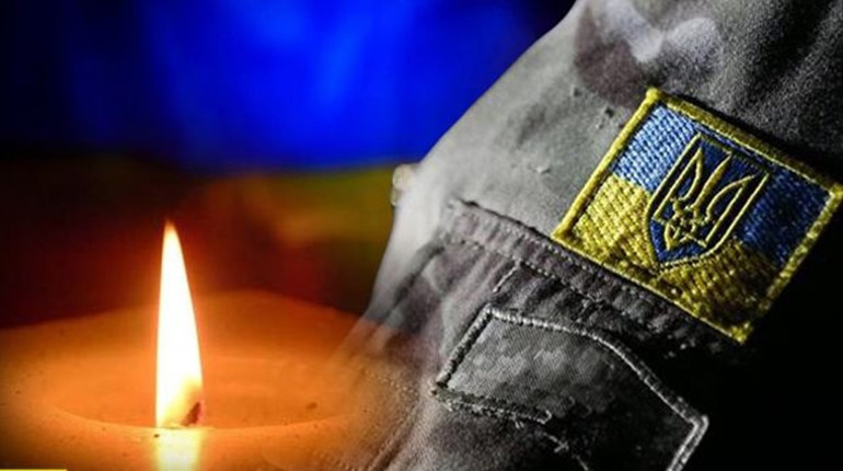У Старокостянтинові попрощаються із захисником