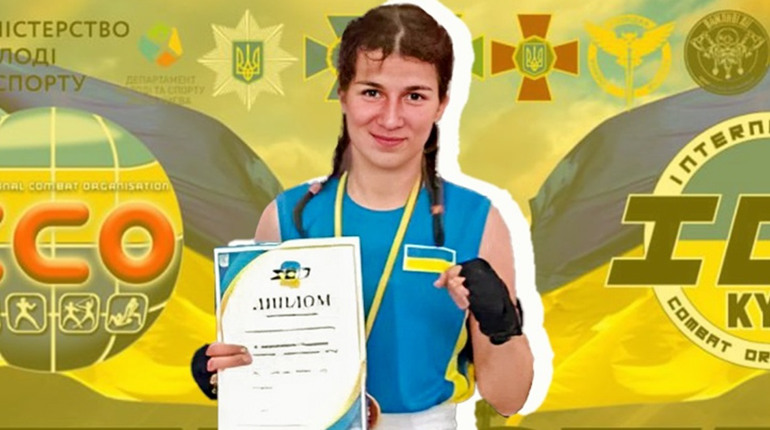 Вихованка боксерського клубу «Ржищів» стала чемпіонкою України