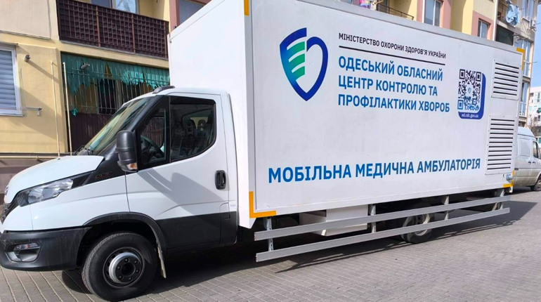 До Градениць їде мобільна амбулаторія: флюорографія, тести на ВІЛ і гепатити, глюкоза, тиск